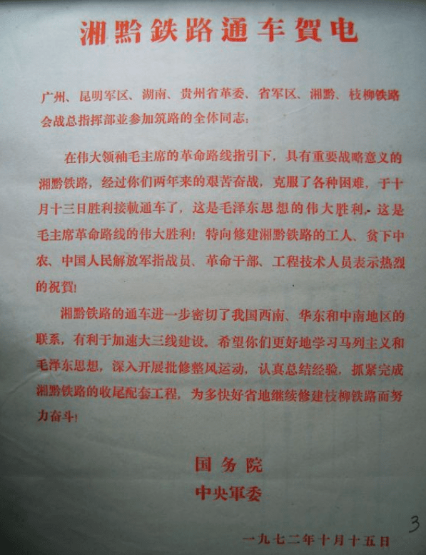 42ec77a3c604b40d34b47c7d47dd94dd.png