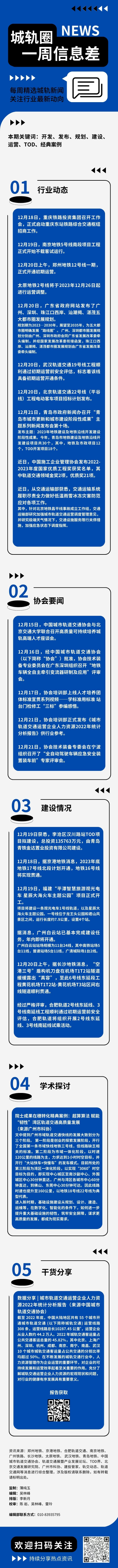 1225(1).png